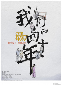 欧美亚洲影院